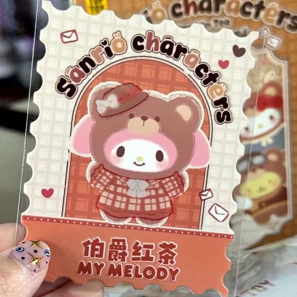 Sanrio Other - Sanrio TOP TOY x Sanrio Afternoon Tea – My Melody (Earl Grey Tea) NIB